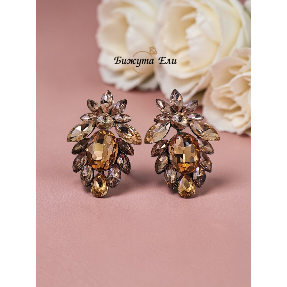 Официални обеци