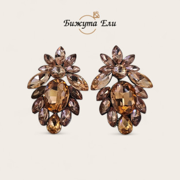 Официални обеци